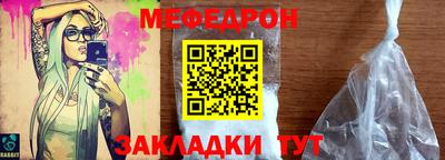 а пвп мука Рыбинск
