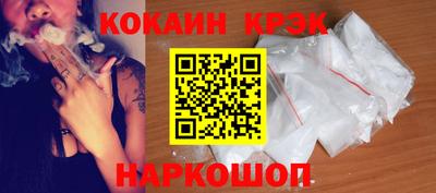 винт Рязань