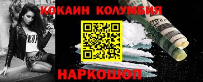 винт Рязань
