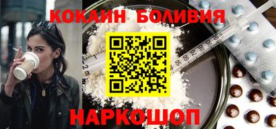 а пвп мука Рыбинск