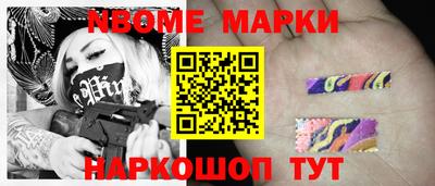 а пвп мука Рыбинск