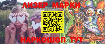 а пвп мука Рыбинск