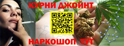 а пвп мука Рыбинск