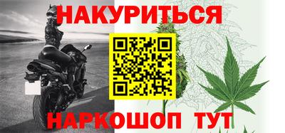 винт Рязань