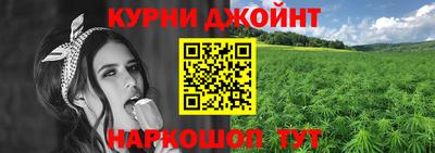 винт Рязань