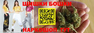 трава Рузаевка