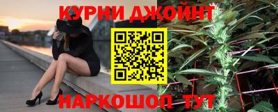 трава Рузаевка
