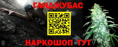 винт Рязань