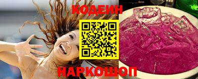 а пвп мука Рыбинск