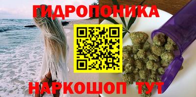 винт Рязань