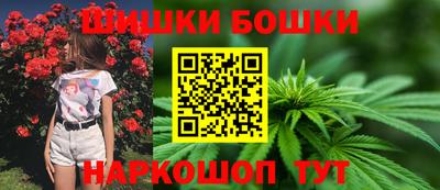 а пвп мука Рыбинск