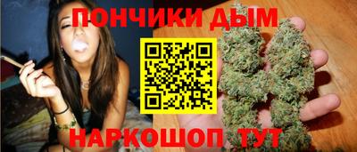 винт Рязань