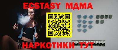 а пвп мука Рыбинск