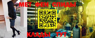 винт Рязань