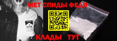 а пвп мука Рыбинск