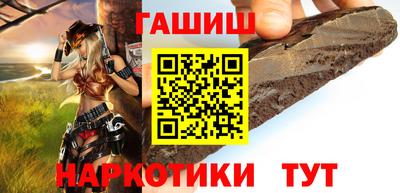 а пвп мука Рыбинск