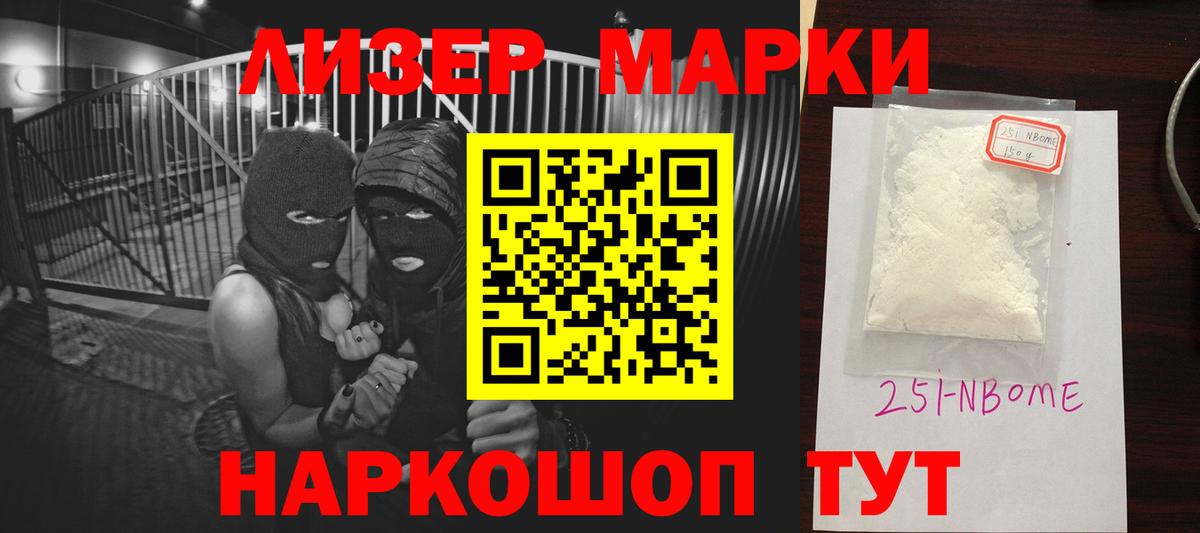 LSD-25 экстази ecstasy  blacksprut ТОР  Омск  ЛСД экстази ecstasy  Вход с VPN  ЛСД экстази 